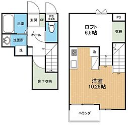 アーバン・ビルドI 203