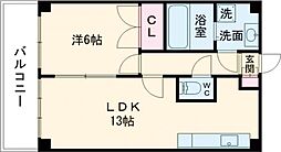 熊本市中央区坪井1丁目