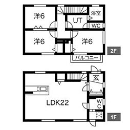 豊田三軒町ヴィレッジ C-1