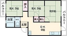 飯田マンション 305