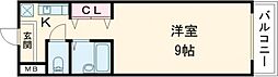 る・いりーで 21
