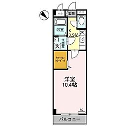 ヴァンヴェール広国際通り 202