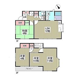 リブレス外川戸建 1