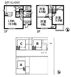中島ガーデンプレイス　　A A