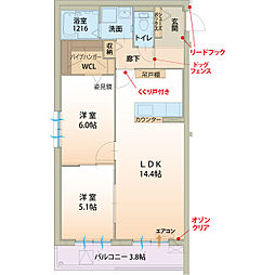 ＥＬ　ＣＩＮＱ（エルサンク） 305
