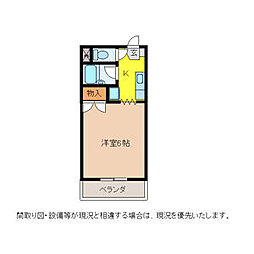 グランパス神明 306