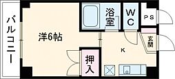 熊本市中央区黒髪2丁目