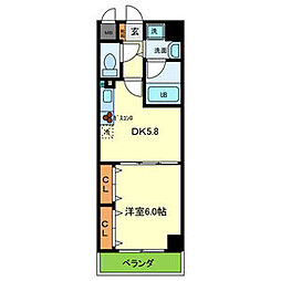 エスペランサ御影II
