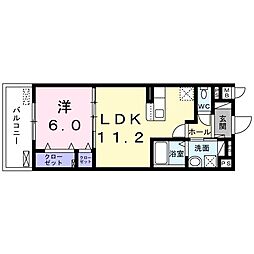 海老名市今里3丁目
