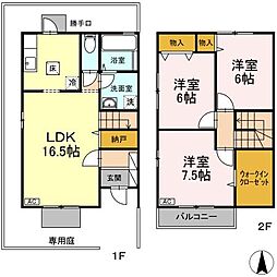 パル　カヤクラ　C棟 C101