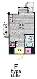 神戸市灘区岩屋北町7丁目