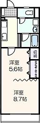 アトランティス・コウメイ 202