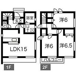 大手町戸建賃貸 101
