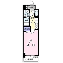 佐賀市天神2丁目