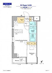 台東区谷中1丁目