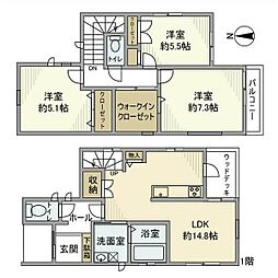 逢妻町桜戸建 --