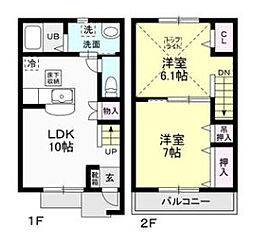 真岡市熊倉町の一戸建て