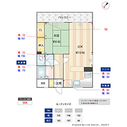 ヴァリエ大橋 105