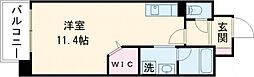 熊本市中央区大江1丁目