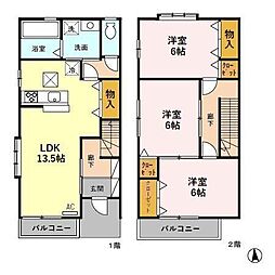 アミターユース B 105