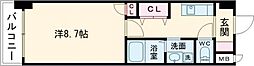 熊本市中央区萩原町