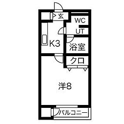 ジークレフ王子 101