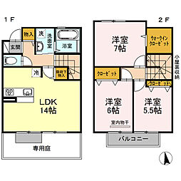 ラフィーネ下中野　A棟 A102