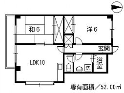 安芸郡府中町石井城2丁目