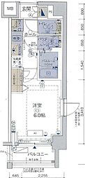 立川市曙町3丁目