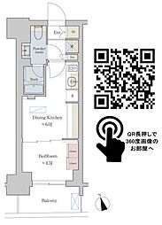 Ｂｒｉｌｌｉａ　ｉｓｔ　町屋 403