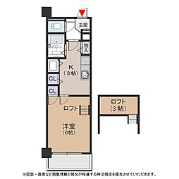 アルファワン 503