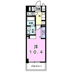 エクラタン 103