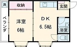 フリーデンハイム平和 311