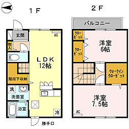 ローズコート．コモ 102