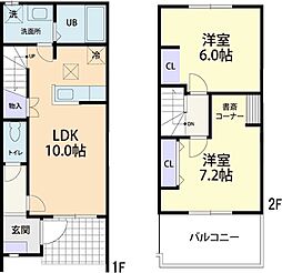 Doux maison　高道祖 107