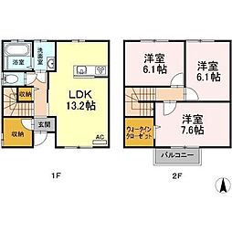 Ａｌｅｇｒｉａ　NOR棟 NOR