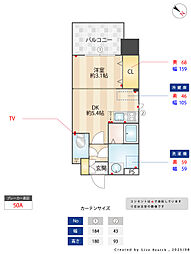 Live Casa県庁前 1303