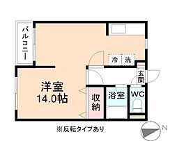 グリーンハイムユー＆ユー 103