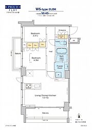 プラウドフラット中野 219