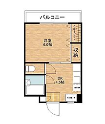 本田ビル 206