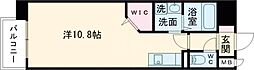 熊本市中央区紺屋町1丁目