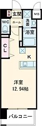 LEGEND高見