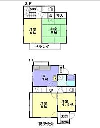 伊勢原市東大竹の一戸建て