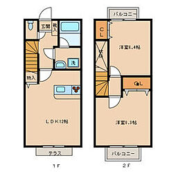 プレザントタウン A03