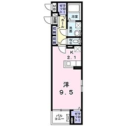 飛燕館 301