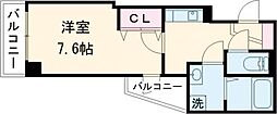 熊本市中央区新屋敷1丁目