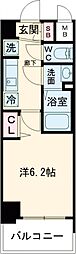 プレサンス神戸キュリオ
