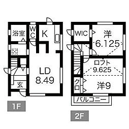 ハピネス多賀貸家 1