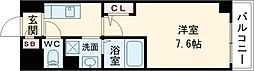 枚方市東田宮1丁目