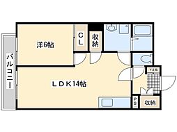 サンヒルズ皇后崎 703